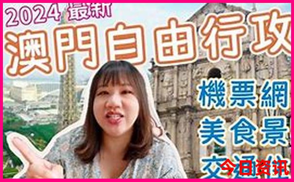 重庆著名的景点有哪些地方