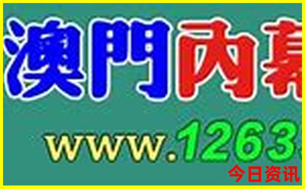 南太行最佳旅游季节